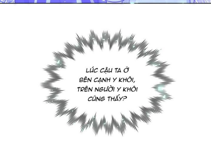 Cẩn Thận Bị Mộng Ma Ăn Mất Đó! Chapter 72.5 - 49