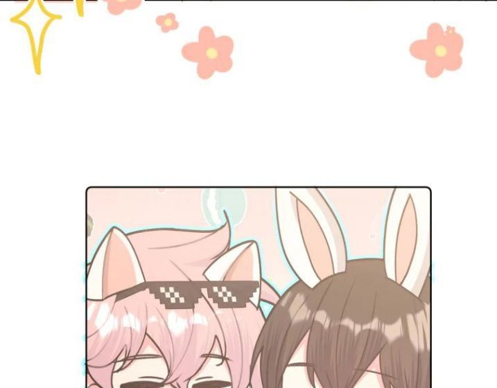 Cẩn Thận Bị Mộng Ma Ăn Mất Đó! Chapter 72.5 - 7