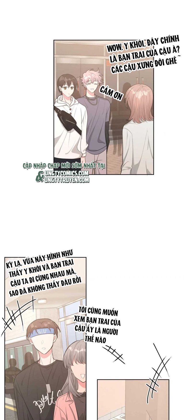 Cẩn Thận Bị Mộng Ma Ăn Mất Đó! Chapter 73.5 - 2