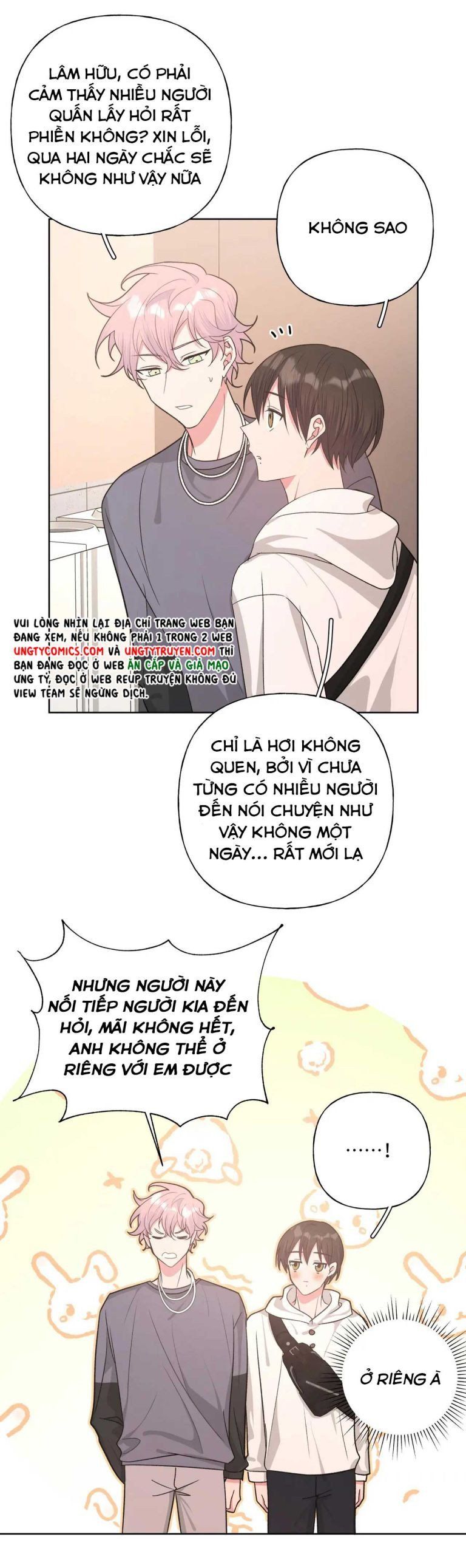 Cẩn Thận Bị Mộng Ma Ăn Mất Đó! Chapter 73.5 - 4