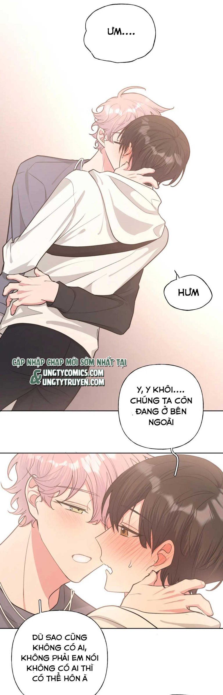 Cẩn Thận Bị Mộng Ma Ăn Mất Đó! Chapter 73.5 - 10