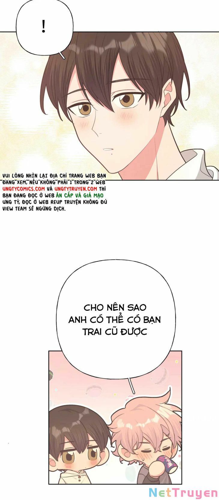 Cẩn Thận Bị Mộng Ma Ăn Mất Đó! Chapter 73.7 - 13