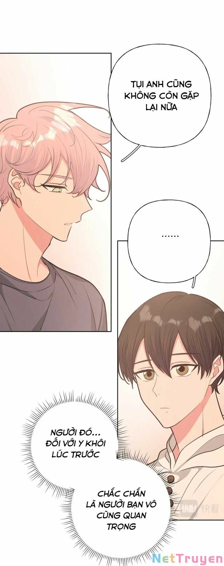 Cẩn Thận Bị Mộng Ma Ăn Mất Đó! Chapter 73.7 - 34