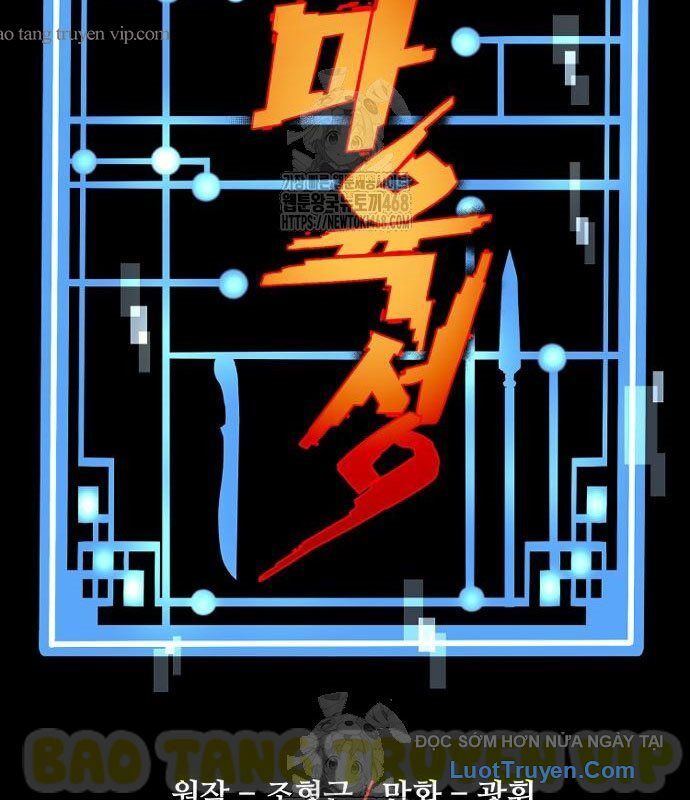 Thiên Ma Phi Thăng Truyện Chapter 149 - 54