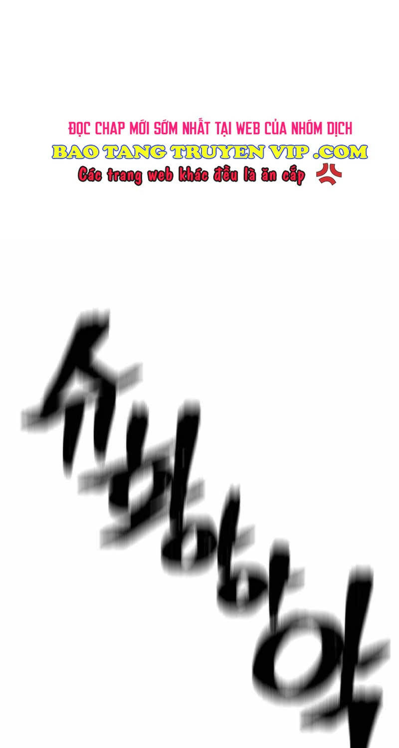 Thiên Ma Phi Thăng Truyện Chapter 124 - 1