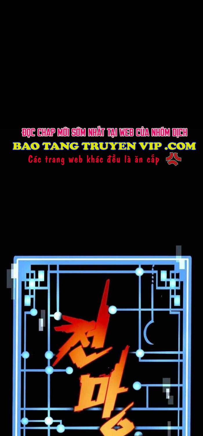 Thiên Ma Phi Thăng Truyện Chapter 125 - 1