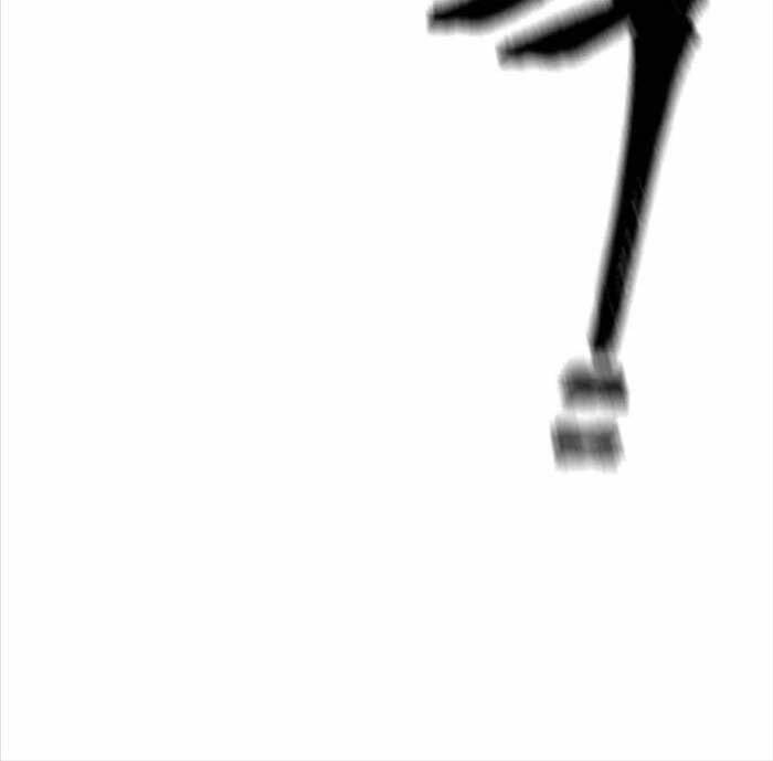 Thiên Ma Phi Thăng Truyện Chapter 125 - 75