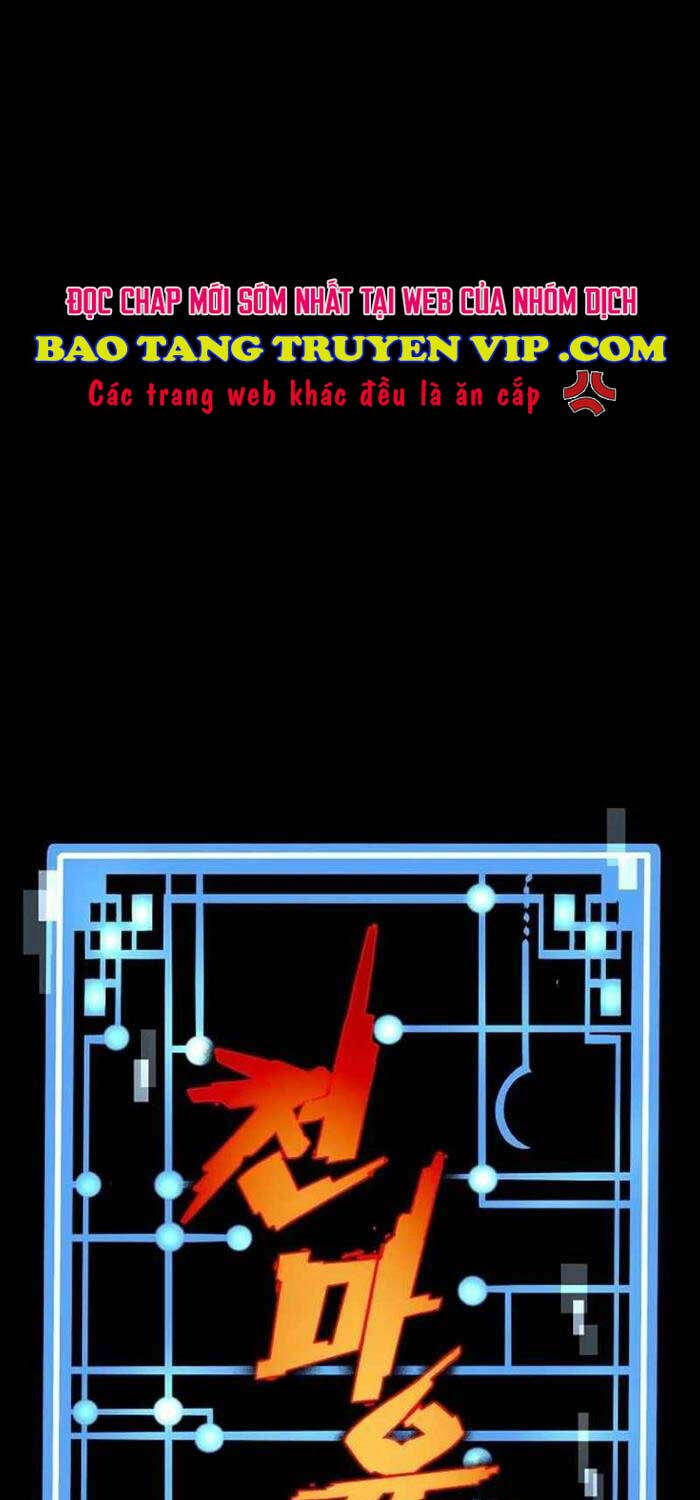 Thiên Ma Phi Thăng Truyện Chapter 127 - 1