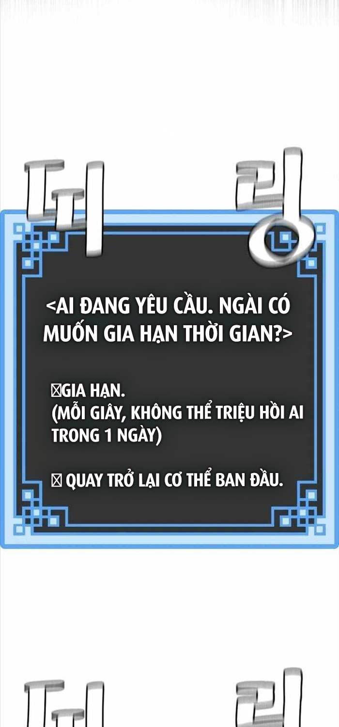 Thiên Ma Phi Thăng Truyện Chapter 127 - 3