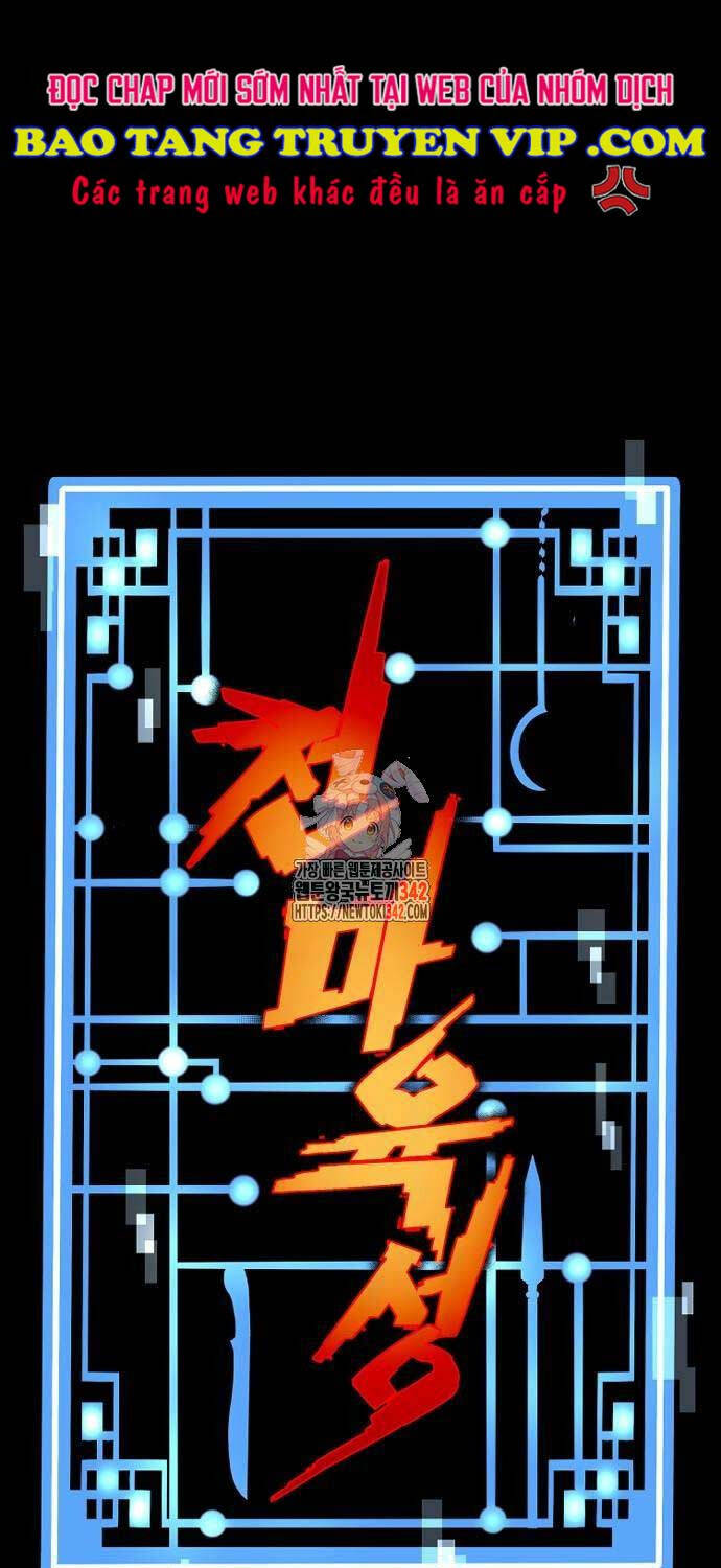 Thiên Ma Phi Thăng Truyện Chapter 129 - 1