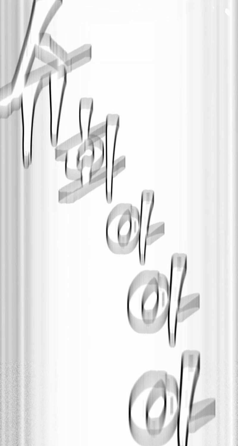 Thiên Ma Phi Thăng Truyện Chapter 130 - 115