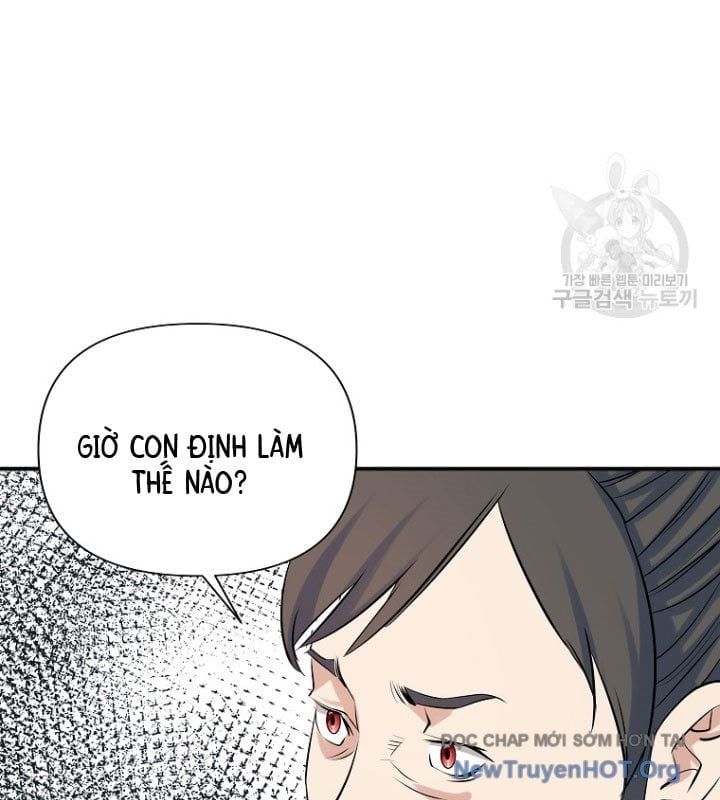 Hoành Tảo Cửu Châu Chapter 71 - 12