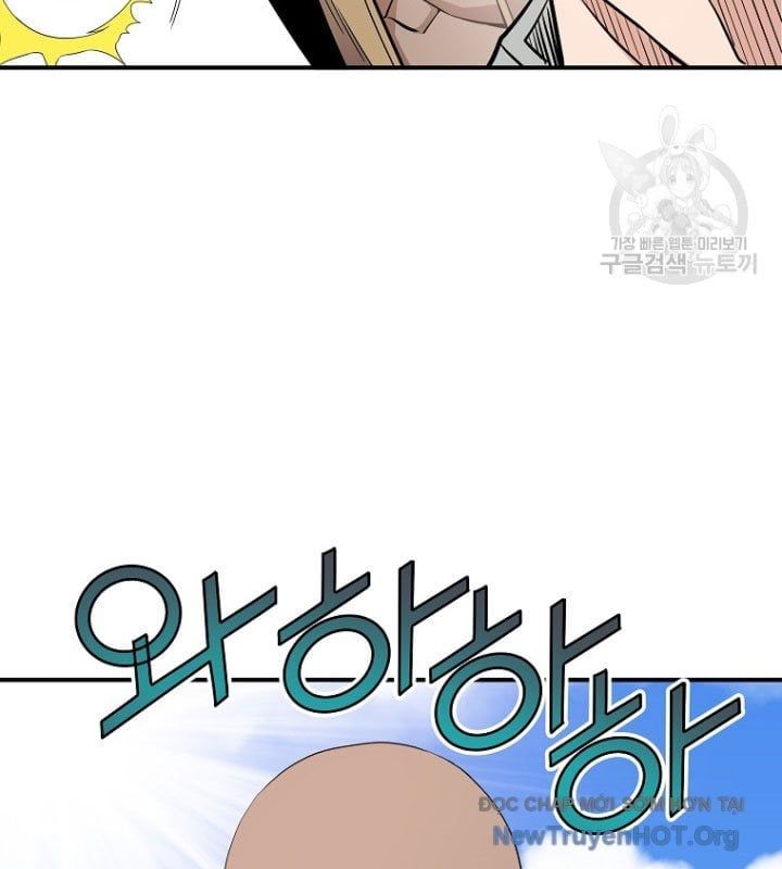 Hoành Tảo Cửu Châu Chapter 71 - 54