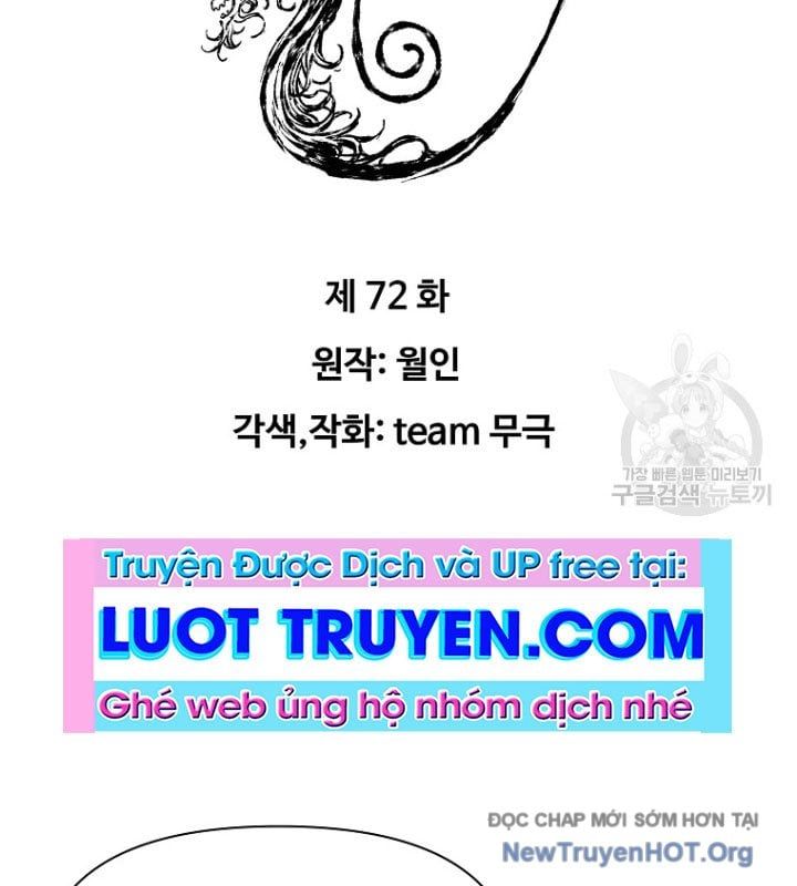 Hoành Tảo Cửu Châu Chapter 72 - 4