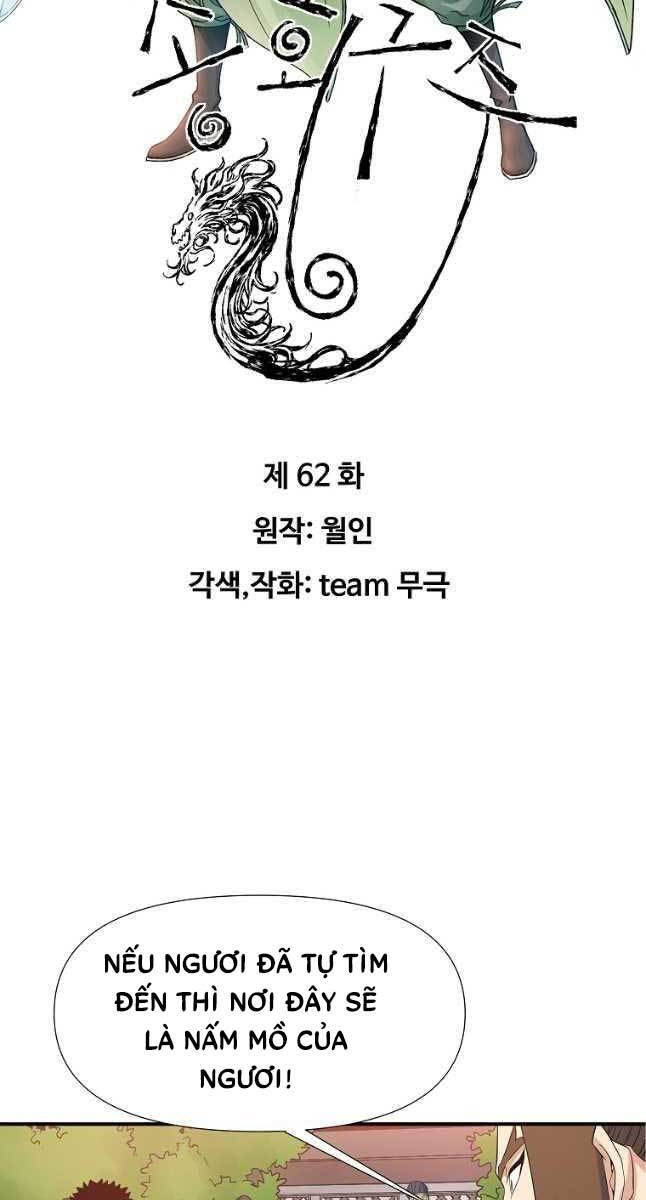 Hoành Tảo Cửu Châu Chapter 62 - 2
