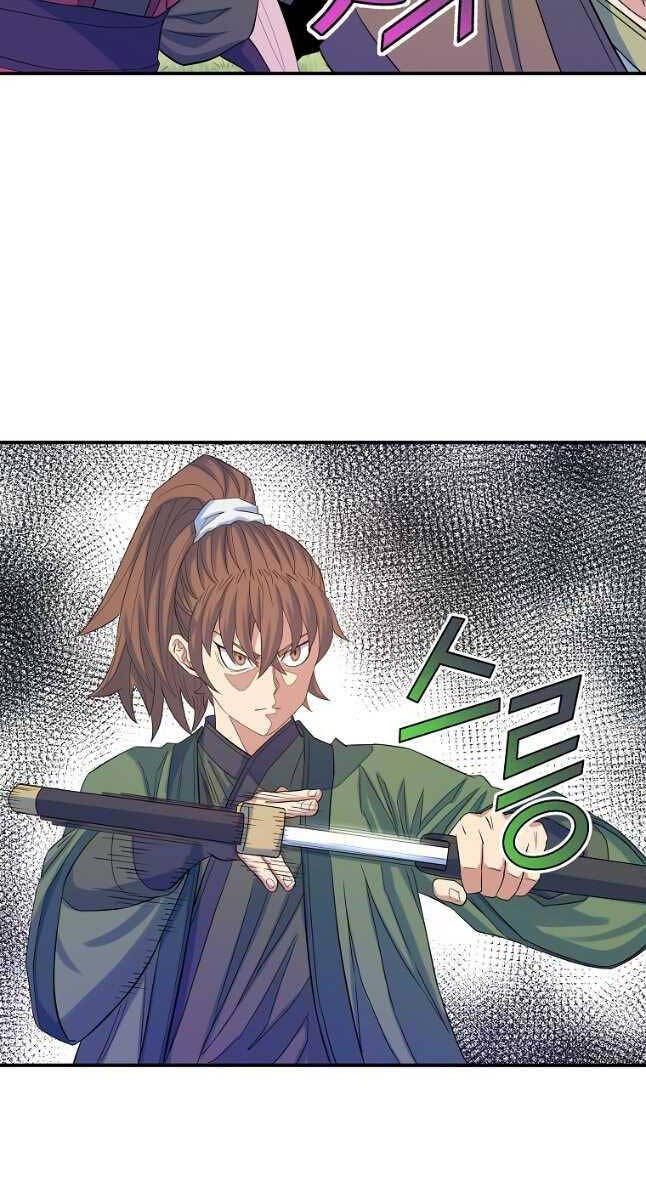 Hoành Tảo Cửu Châu Chapter 62 - 15