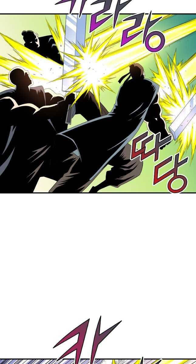 Hoành Tảo Cửu Châu Chapter 62 - 35