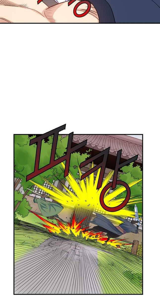 Hoành Tảo Cửu Châu Chapter 62 - 44