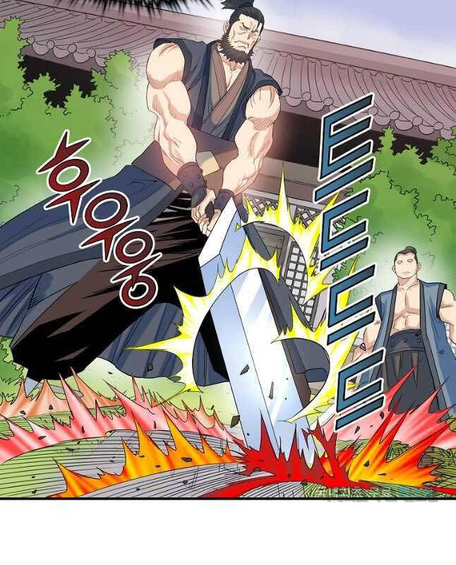 Hoành Tảo Cửu Châu Chapter 62 - 48