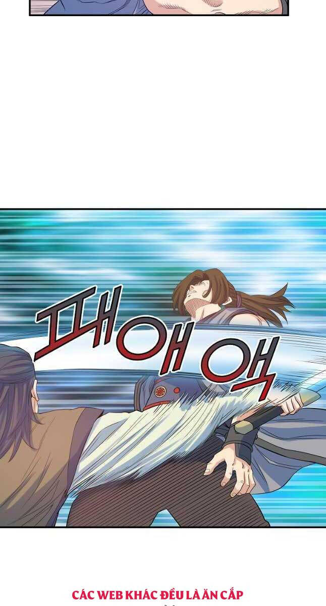 Hoành Tảo Cửu Châu Chapter 62 - 60