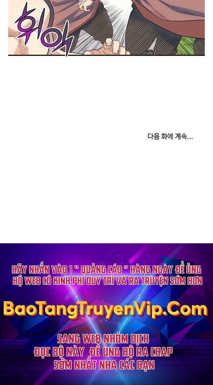 Hoành Tảo Cửu Châu Chapter 62 - 63