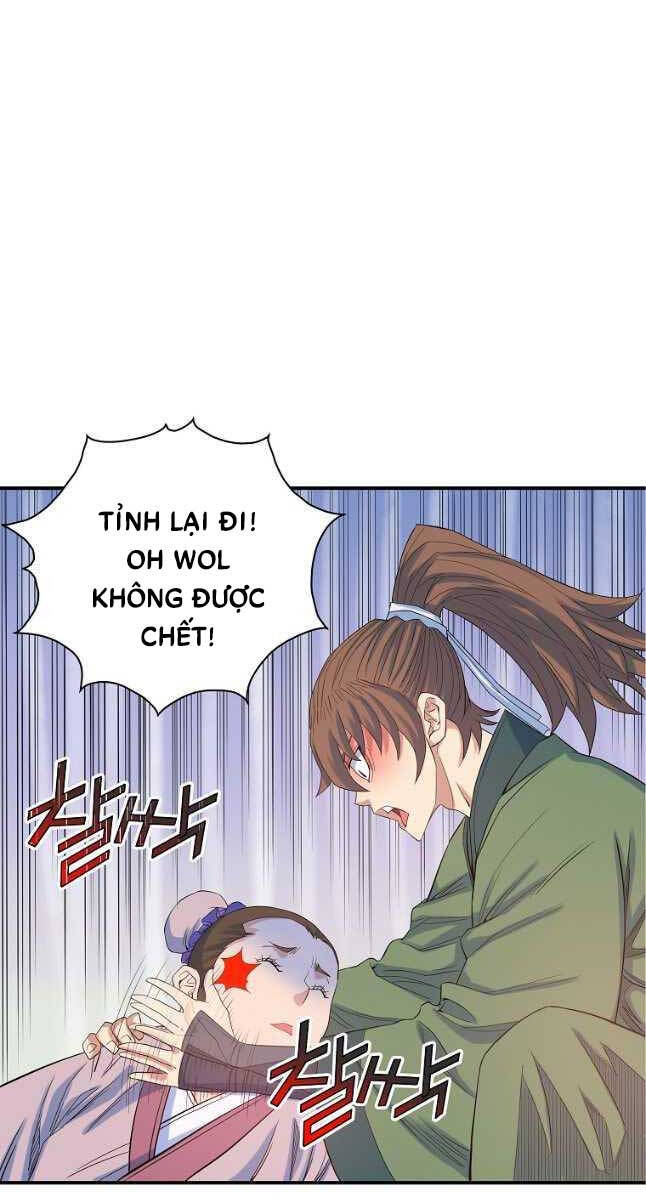 Hoành Tảo Cửu Châu Chapter 62 - 8