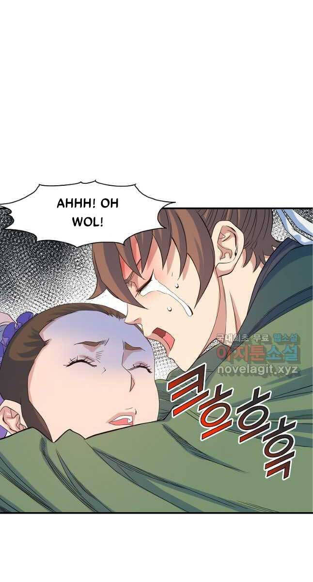 Hoành Tảo Cửu Châu Chapter 62 - 9