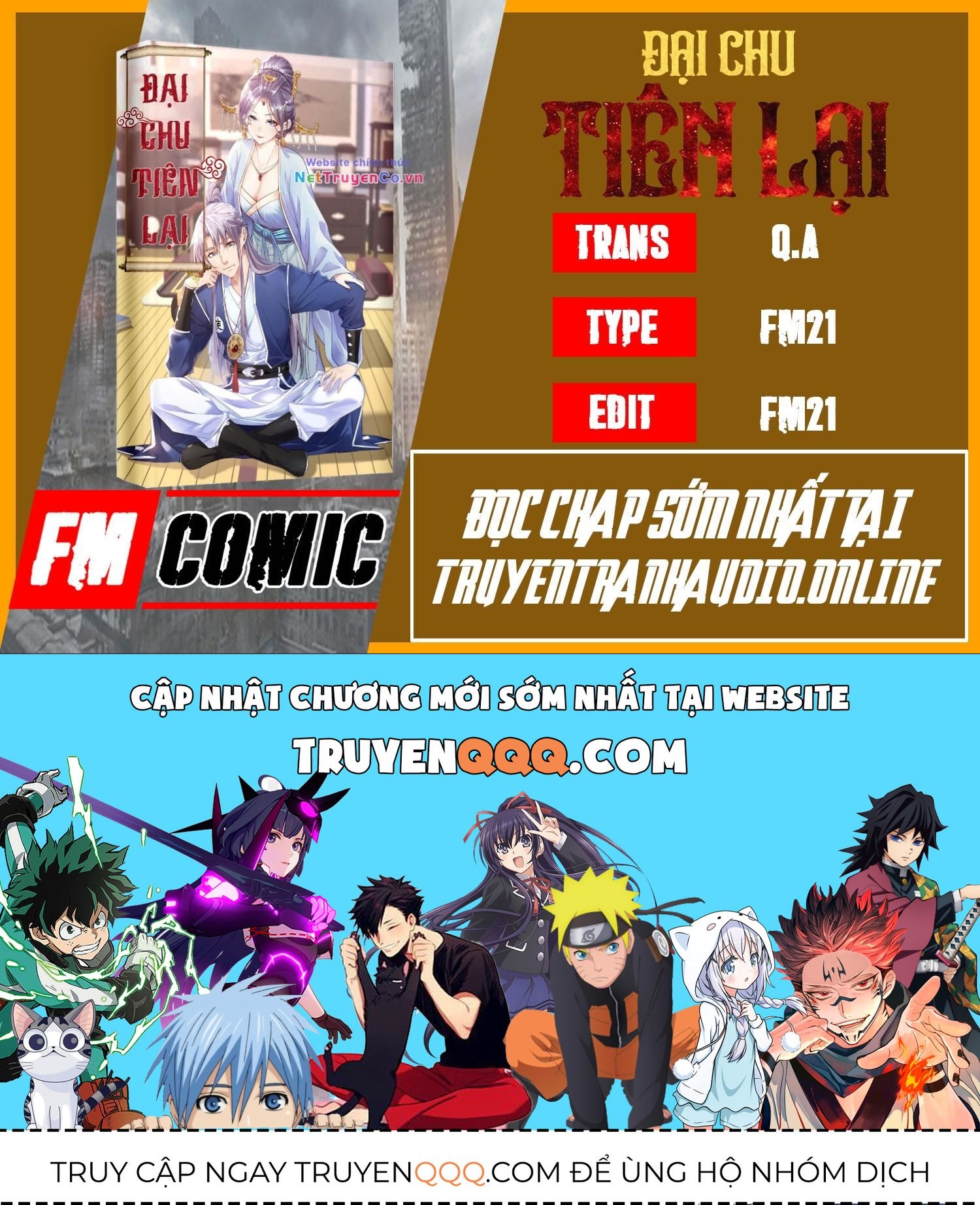 Đại Chu Tiên Lại Chapter 0 - 2