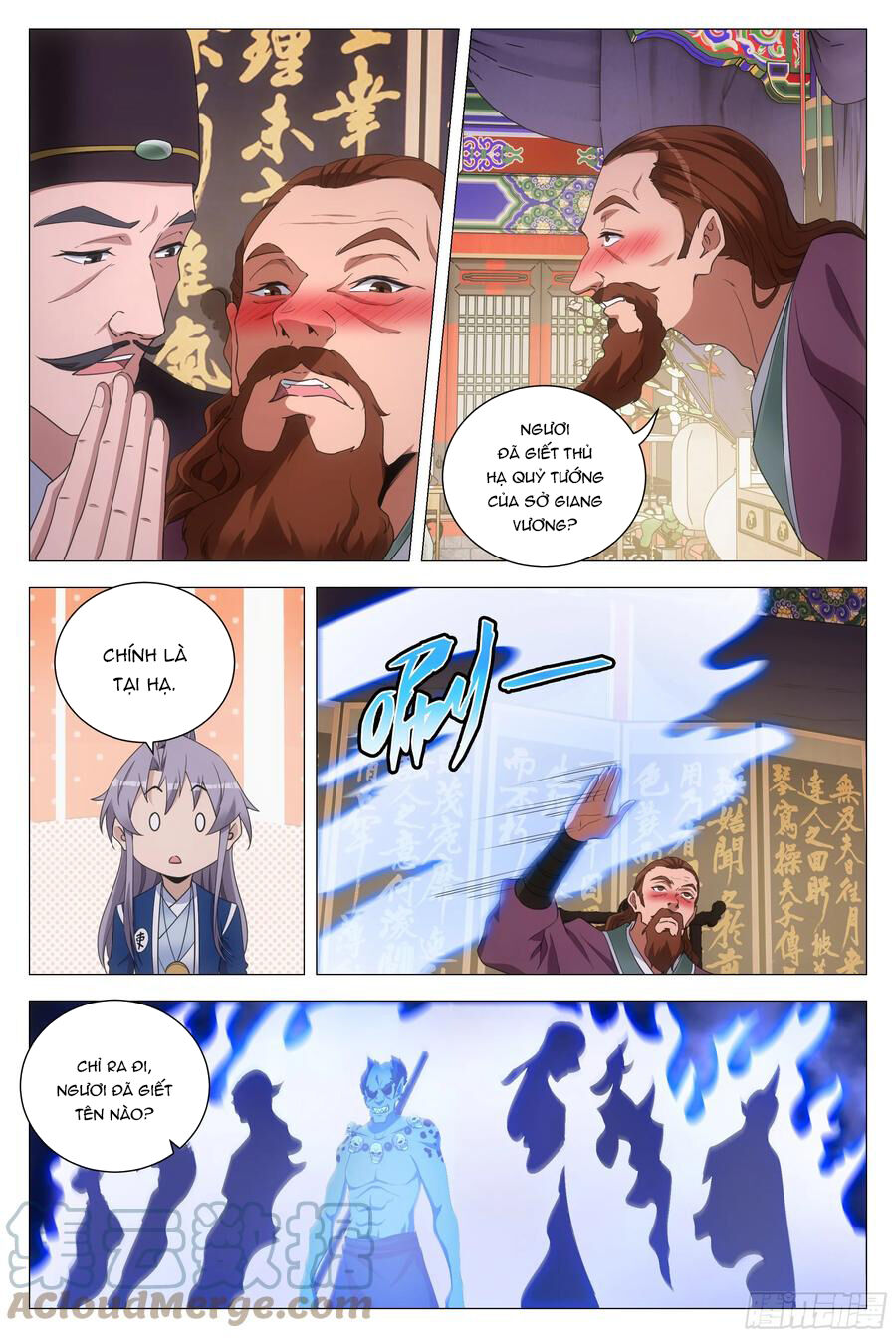 Đại Chu Tiên Lại Chapter 143 - 8
