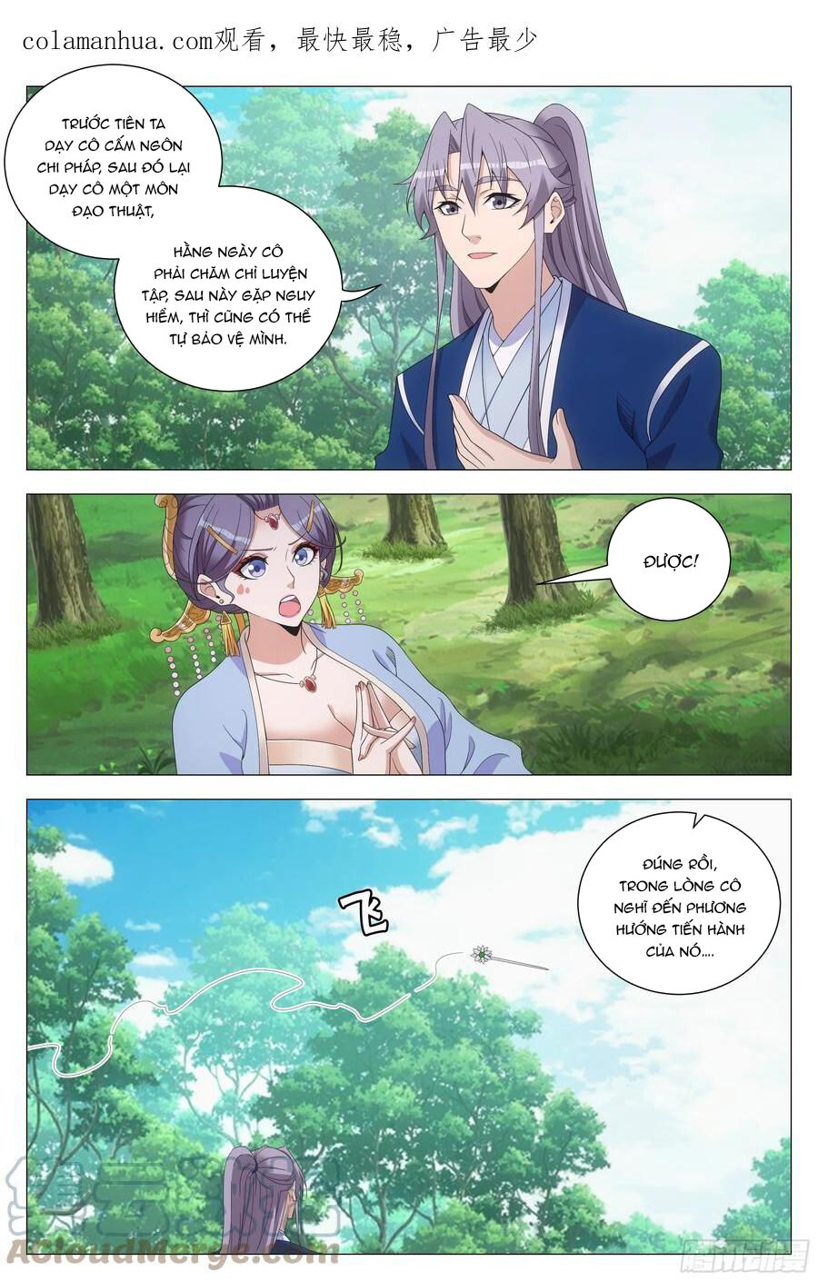 Đại Chu Tiên Lại Chapter 145 - 2