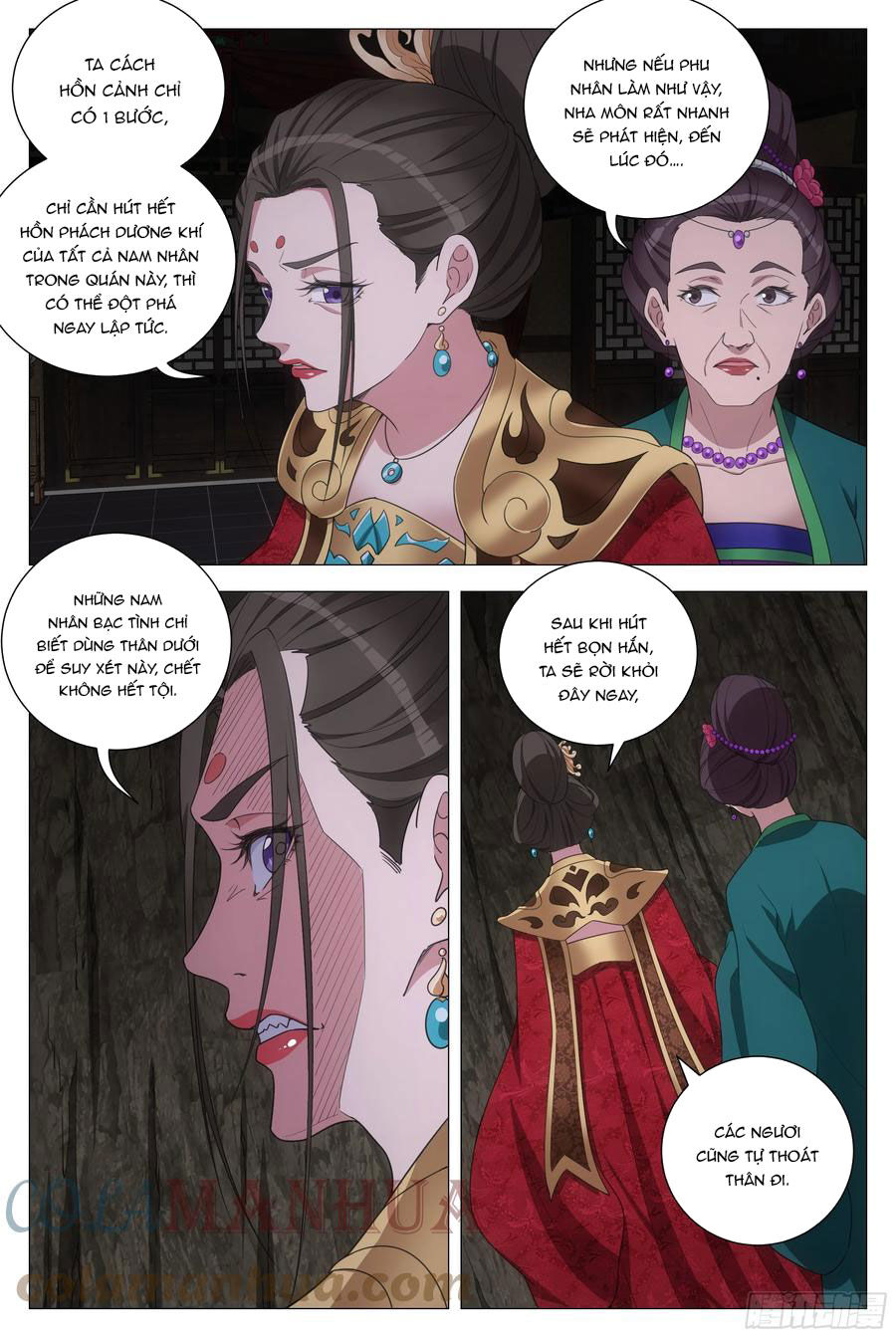 Đại Chu Tiên Lại Chapter 151 - 5