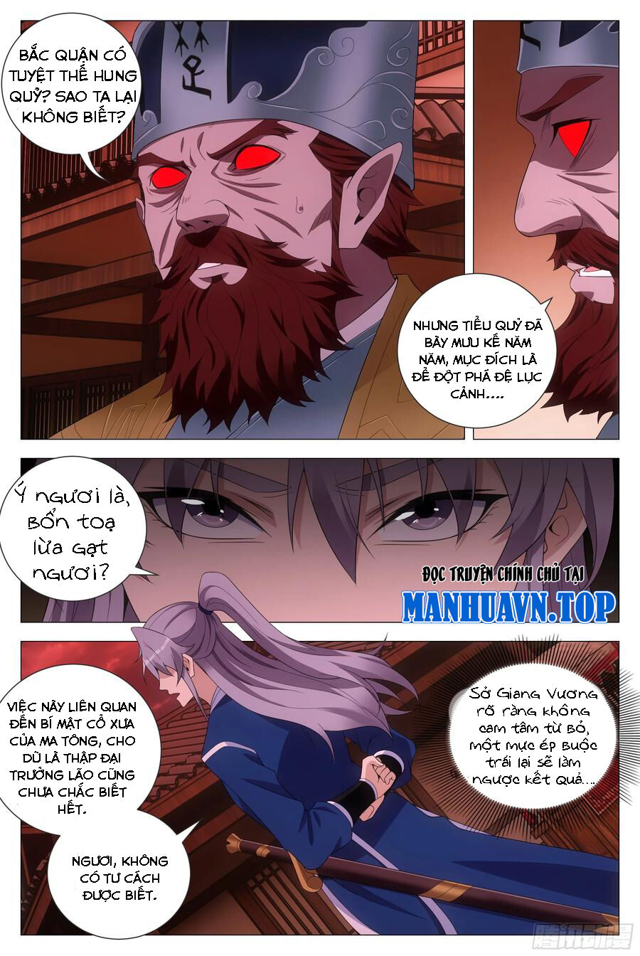 Đại Chu Tiên Lại Chapter 173 - 2