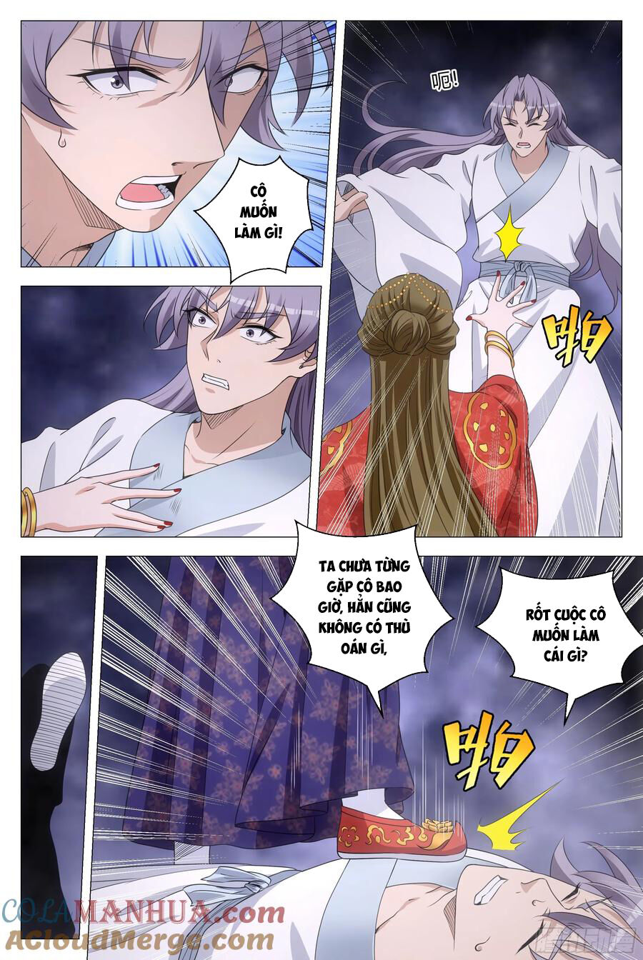 Đại Chu Tiên Lại Chapter 184 - 7