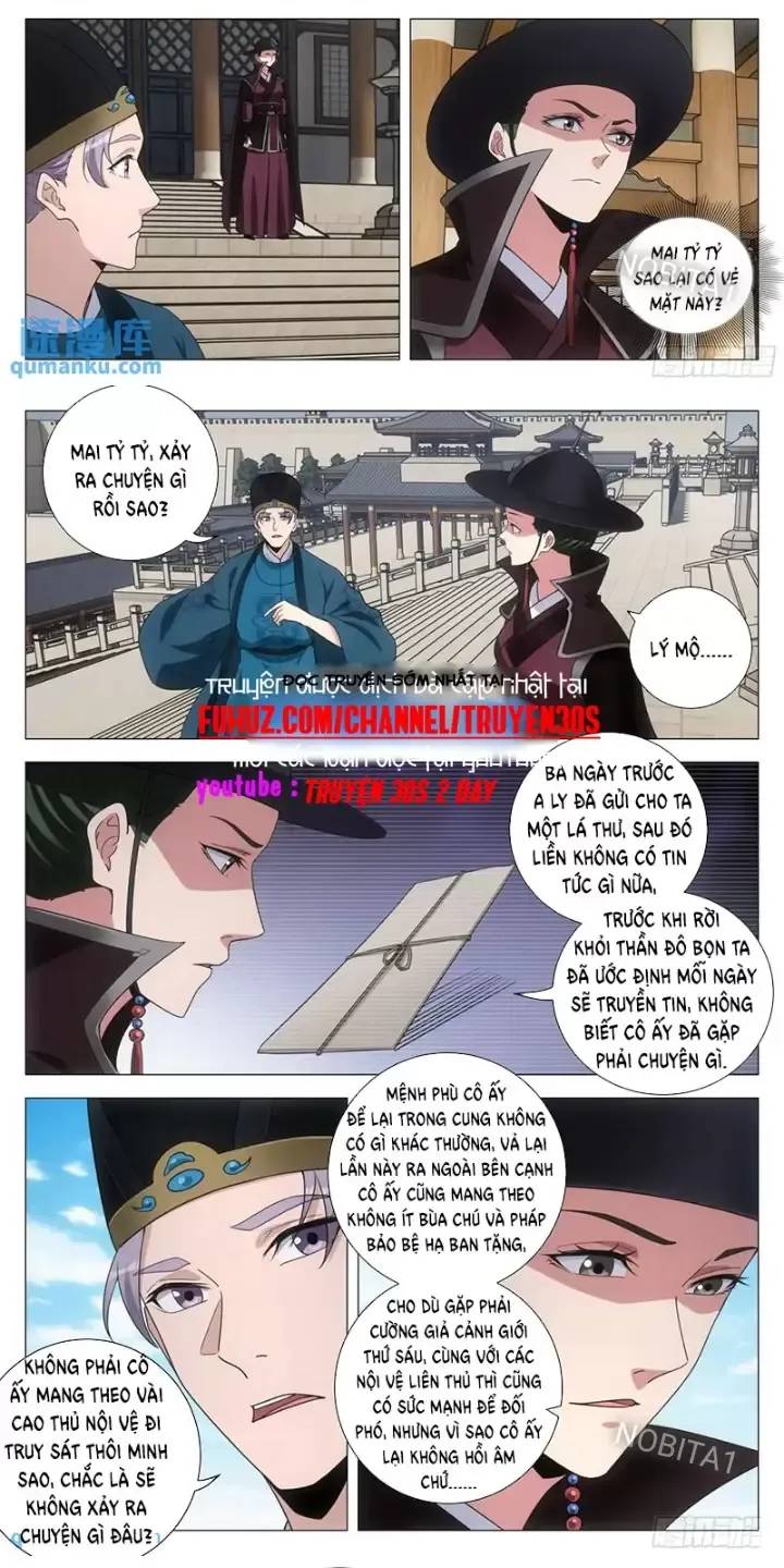 Đại Chu Tiên Lại Chapter  238 - 4