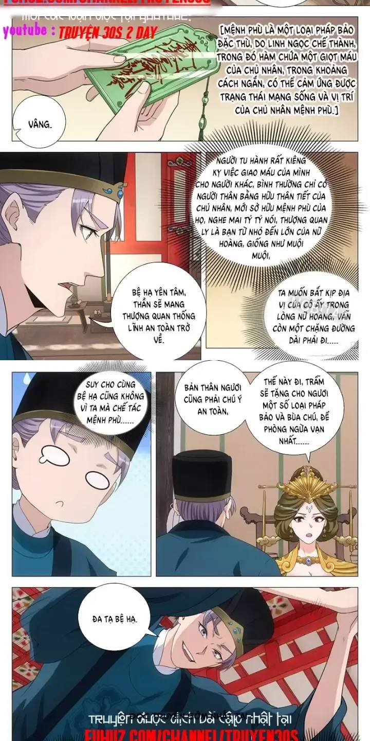 Đại Chu Tiên Lại Chapter  238 - 6