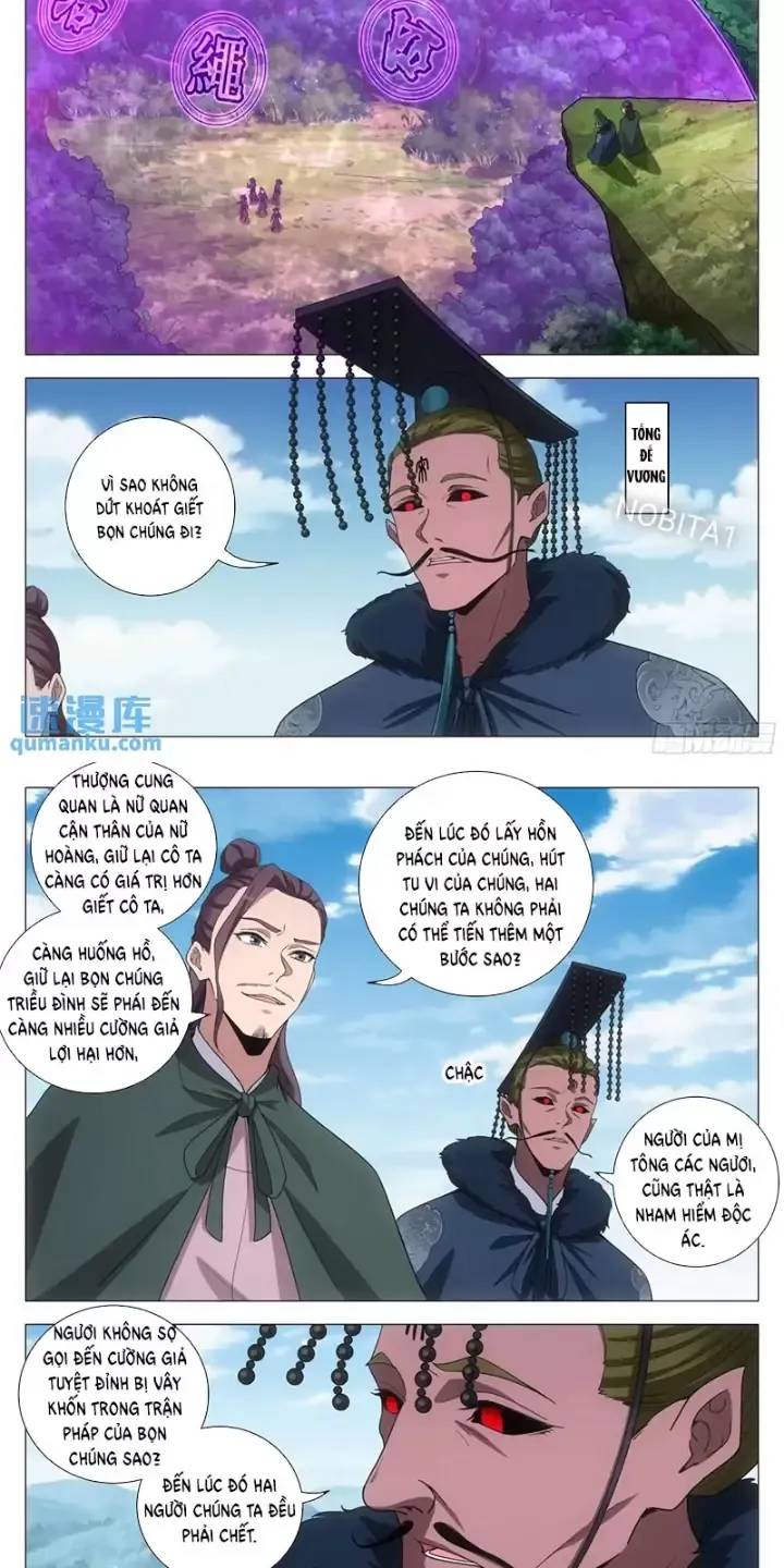 Đại Chu Tiên Lại Chapter  239 - 3
