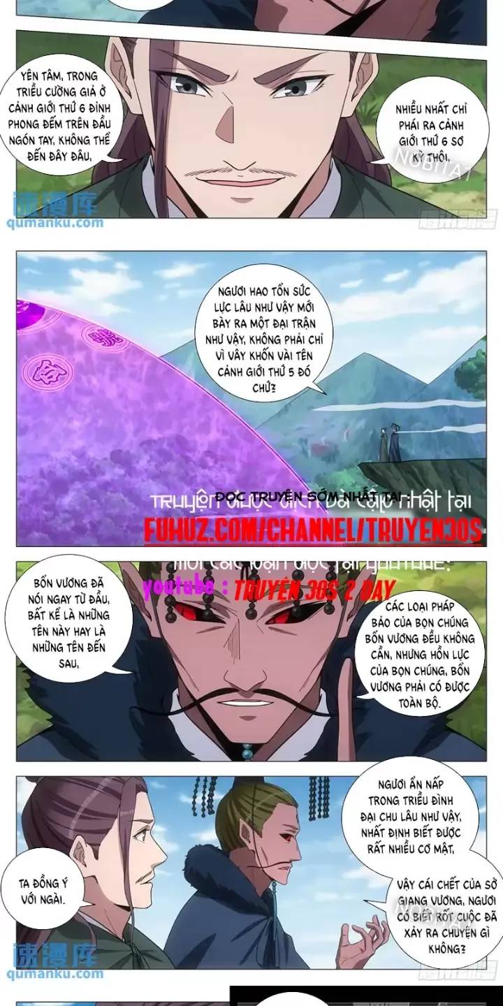 Đại Chu Tiên Lại Chapter  239 - 4