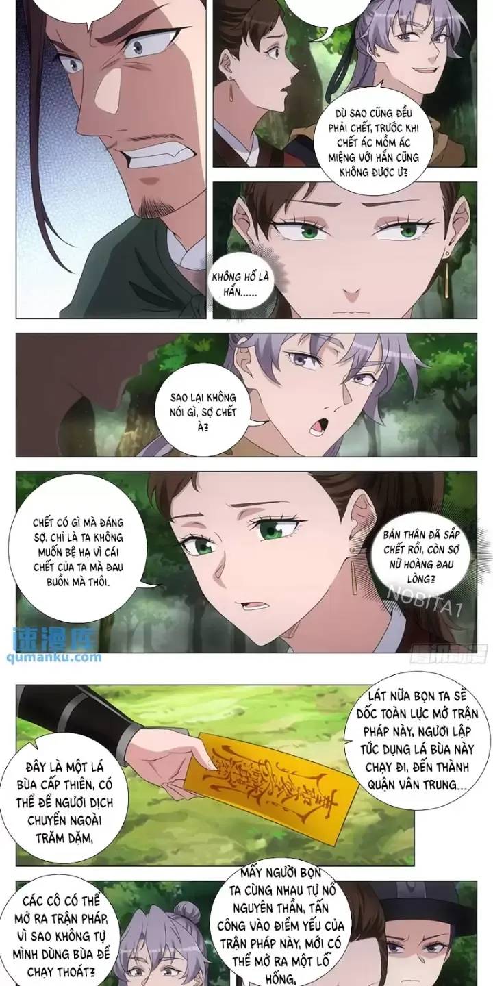 Đại Chu Tiên Lại Chapter  239 - 10