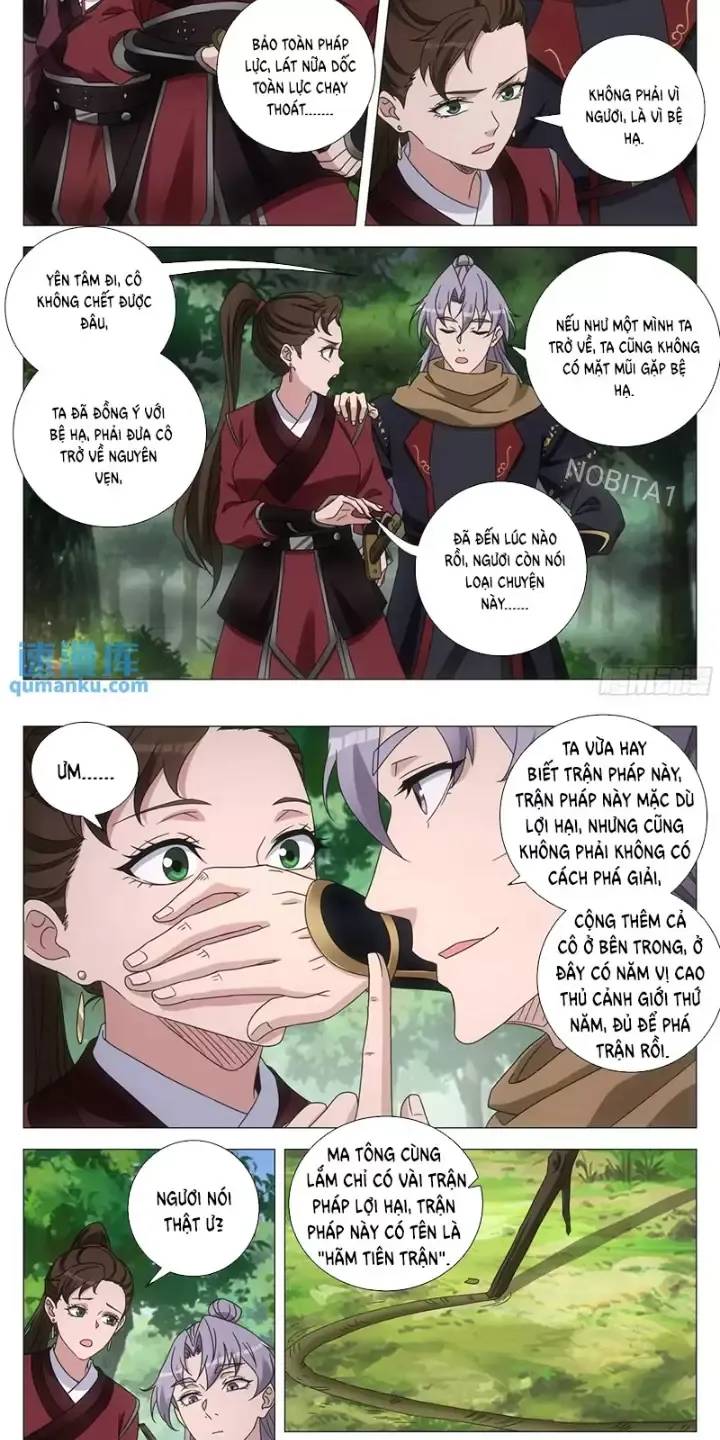 Đại Chu Tiên Lại Chapter  240 - 3