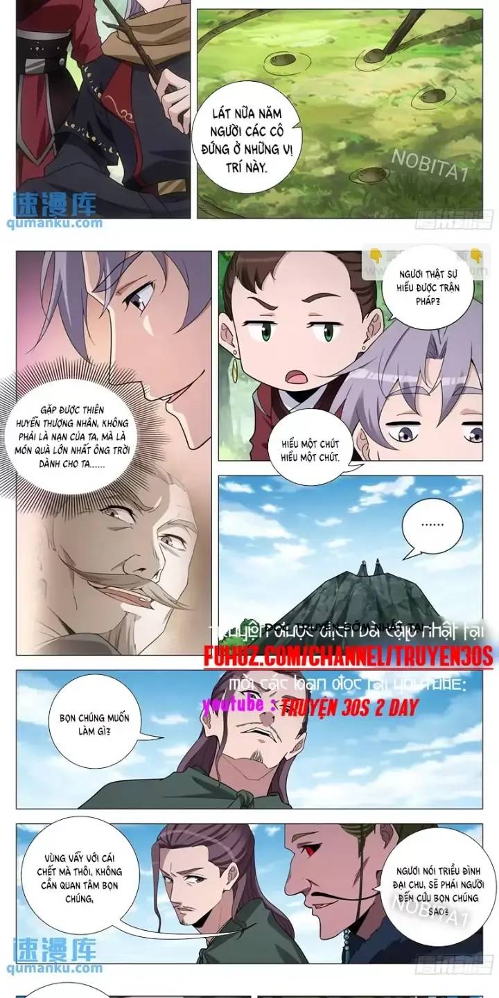 Đại Chu Tiên Lại Chapter  240 - 4