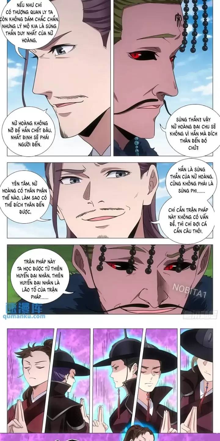 Đại Chu Tiên Lại Chapter  240 - 5