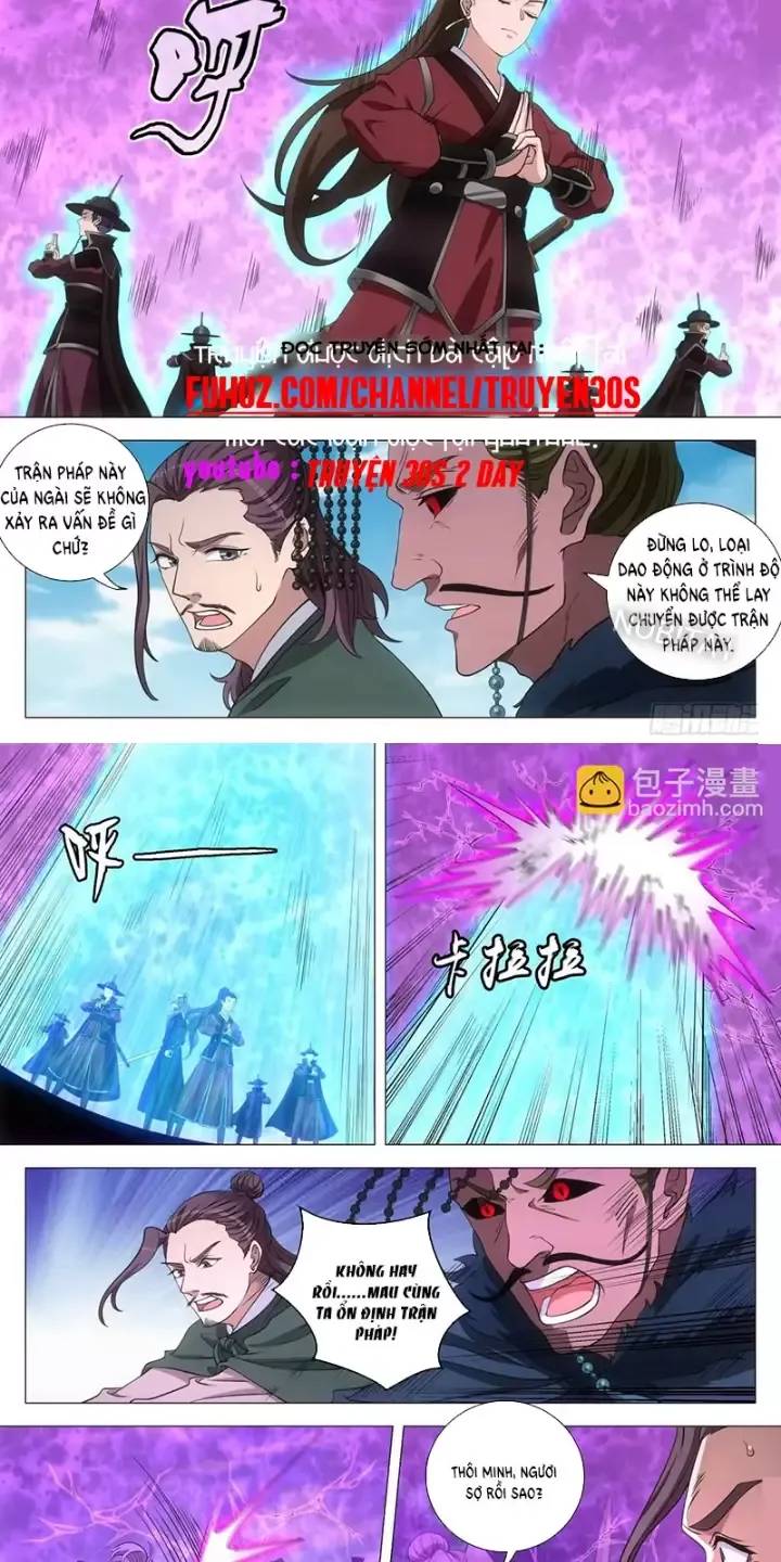 Đại Chu Tiên Lại Chapter  240 - 6