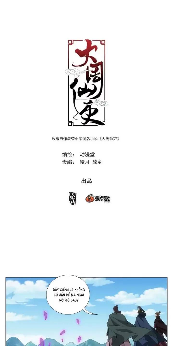 Đại Chu Tiên Lại Chapter  241 - 2