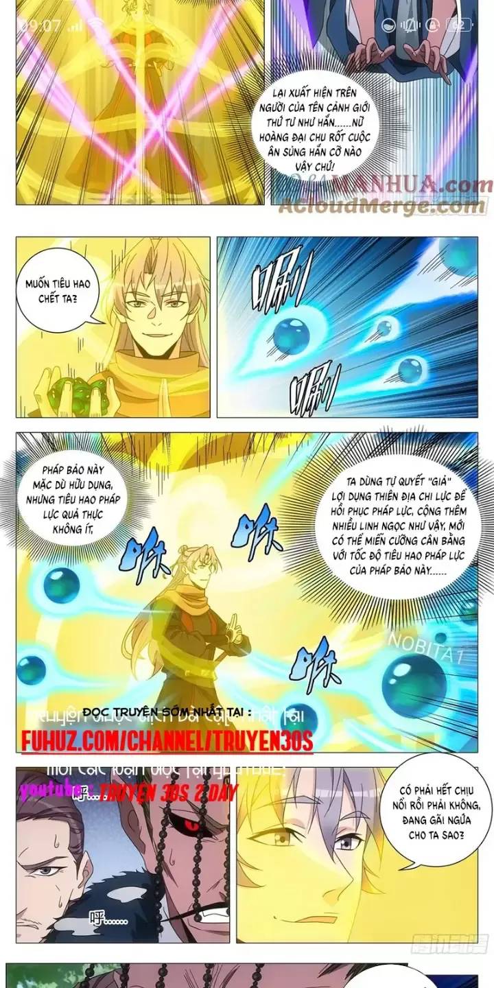 Đại Chu Tiên Lại Chapter  241 - 11