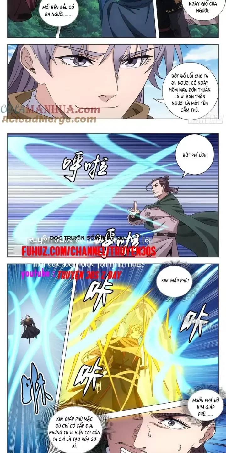 Đại Chu Tiên Lại Chapter  241 - 4