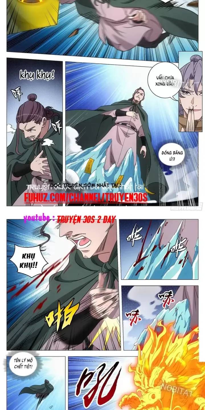 Đại Chu Tiên Lại Chapter  241 - 6