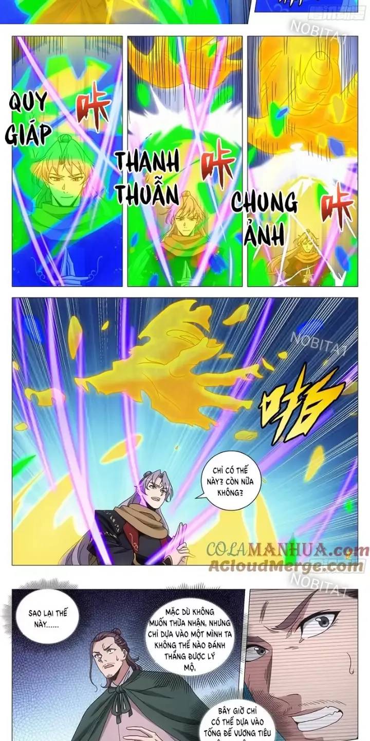Đại Chu Tiên Lại Chapter  242 - 5