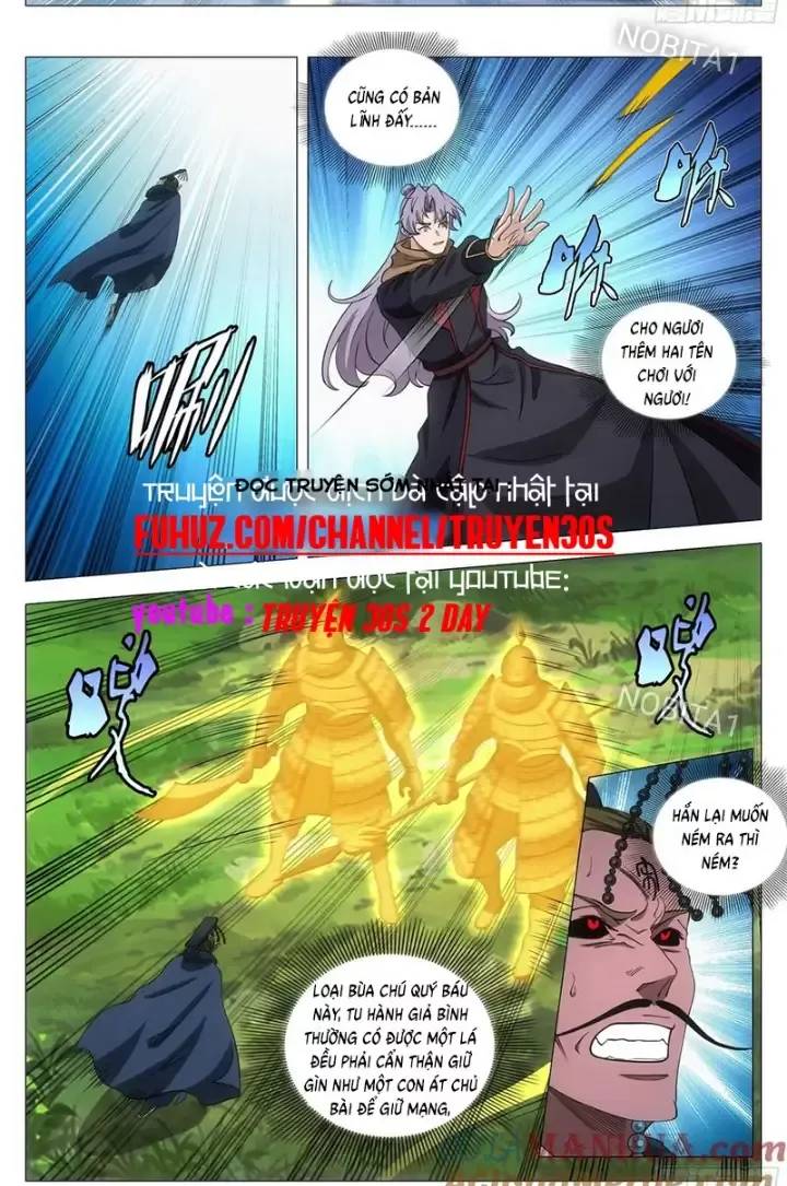 Đại Chu Tiên Lại Chapter  242 - 8