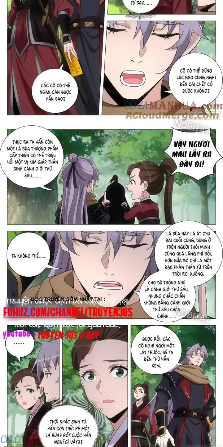 Đại Chu Tiên Lại Chapter  243 - 4