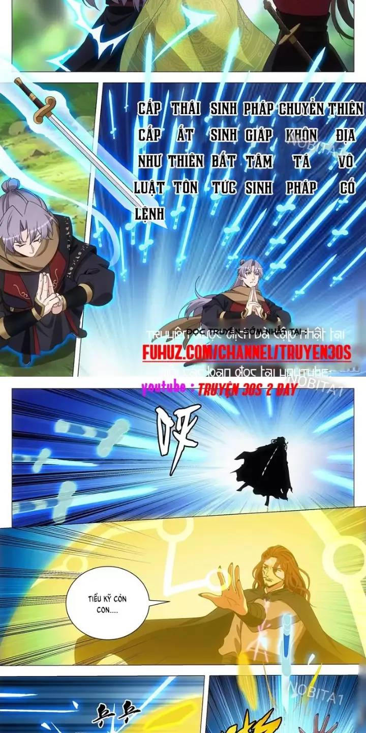 Đại Chu Tiên Lại Chapter  243 - 6